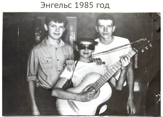 Действительно.