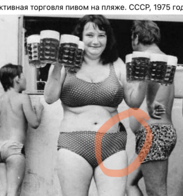 Интересные и редкие ретро-фотографии 05.02.24