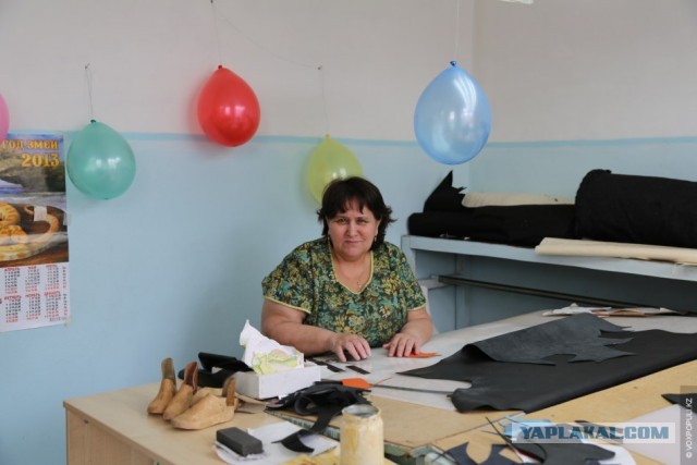 Мои вторые ноги