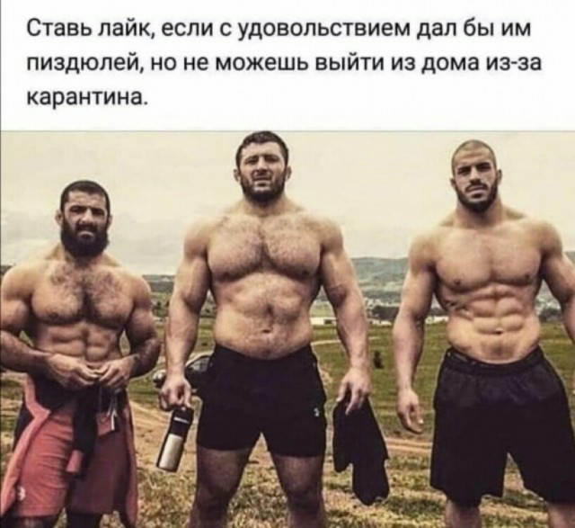 Сброс балласта. Картинки