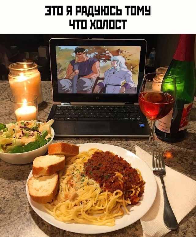Весёлый полтишок 22.04.24