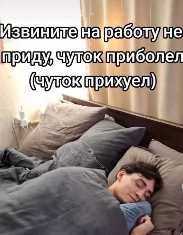 Завалялось тут случайно немного забавных картинок
