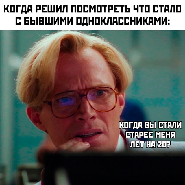 Весёлый полтишок 05.08.24