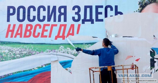 Зеленскому разрешили использовать Storm Shadow для ударов по России
