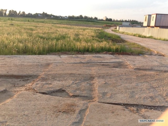 Сколково
