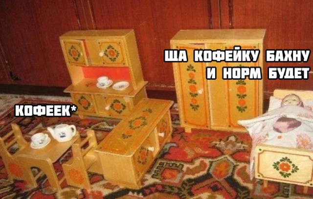 Ностальгические баяны под закуску в конце недели