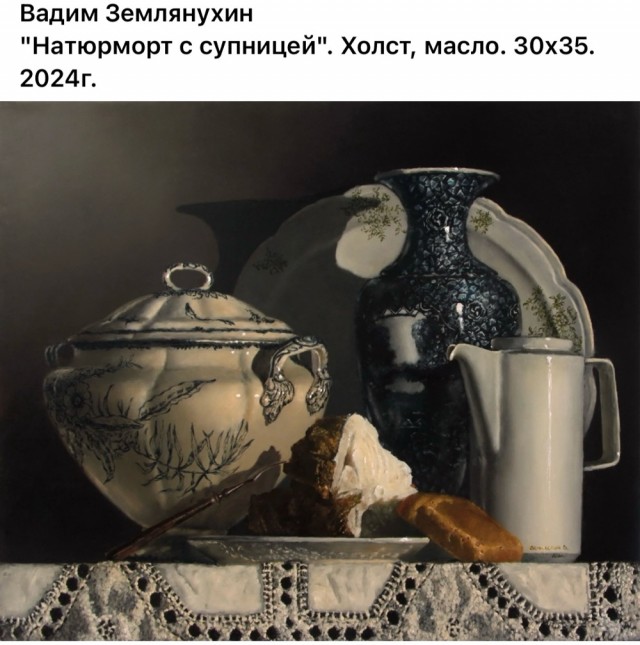 АРТ-Воскресенье