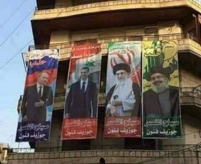 Наступающим с юга Сирии боевикам осталось менее тридцати километров до Дамаска