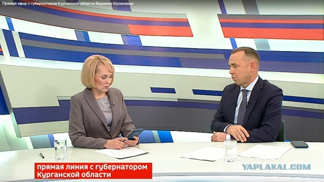 Губернатор Шумков: для роста рождаемости необходимо покопаться в головах россиян