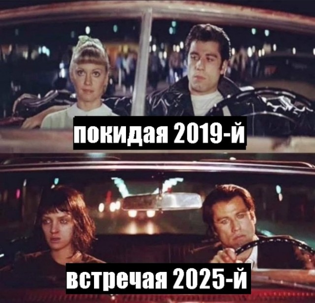Веселые картинки в понедельник (23.12)