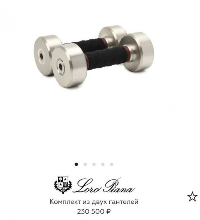 Кто тут хотел с 1 января начать новую жизнь и заняться спортом?