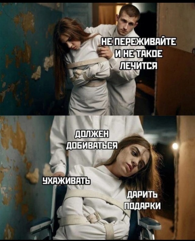 Завалялось тут случайно немного забавных картинок