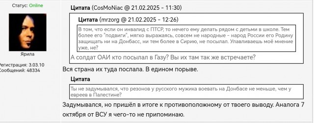 Вот и время прошло, словно и не бывало ...