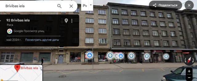 Красоты весенней Риги