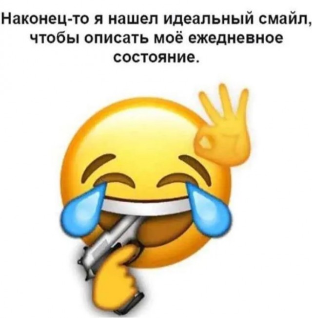 Завалялось тут случайно немного забавных картинок