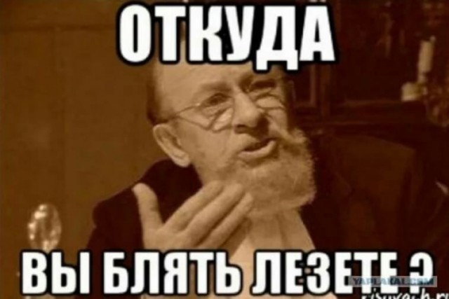 Виталик