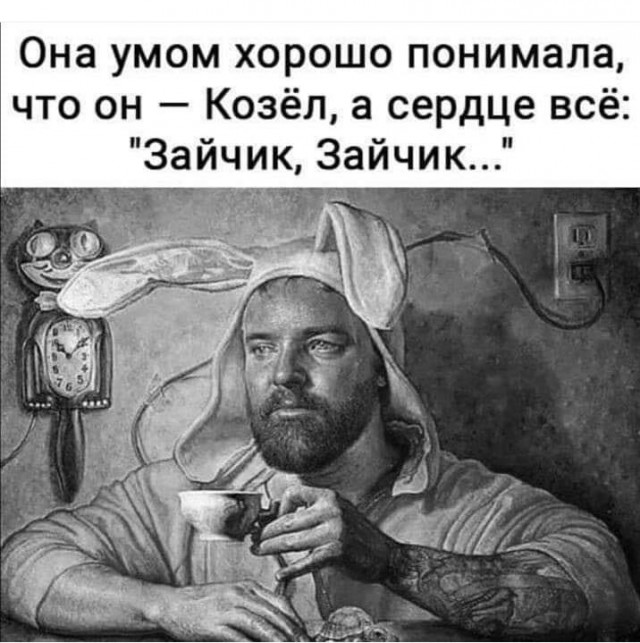 Прикольные и просто красивые картинки 04.04.2025