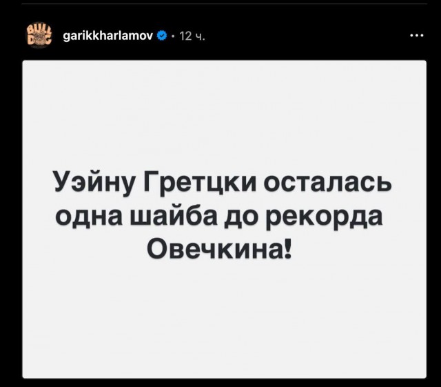 -Уэйн, я тебя сделаю!