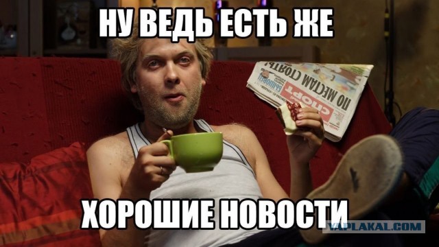 В России начали массово закрываться китайские автосалоны. В первом квартале 2025 года в России закрылось 213 китайских автосалон