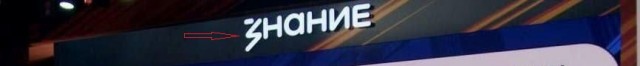 Дмитрий Медведев показал школьникам свои самые популярные цитаты