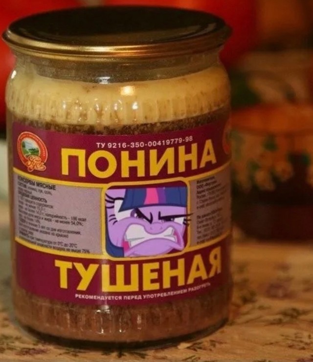 «Хмм»-изображения ч.2