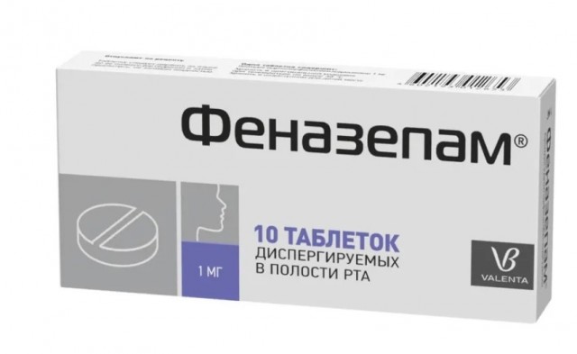 Реклама во время фильма