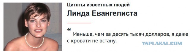 Курьер в Москве доставил заказ и обнаружил на этаже велосипед, который у него украли 2 месяца назад