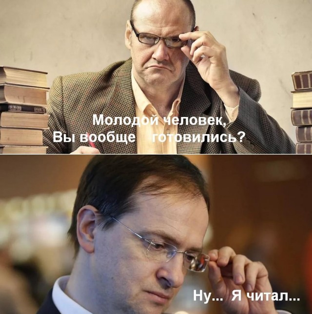 Захарова : « Ваш министр обороны Умеров никогда не служил в армии. А Мединский, ученый и специалист по международным отношениям»