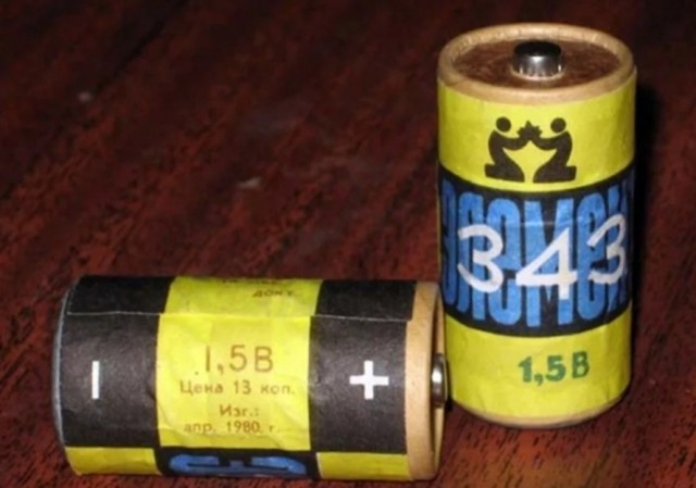 Фотографии из прошлого нашей страны – 113