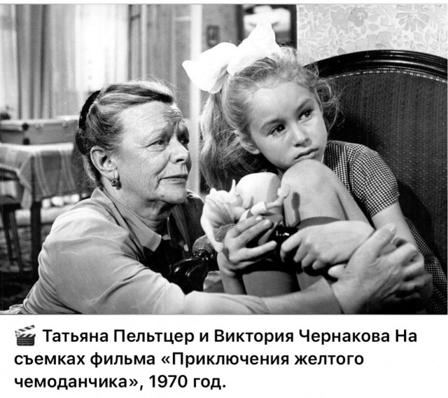 Интересные снимки известных людей 04.08.25