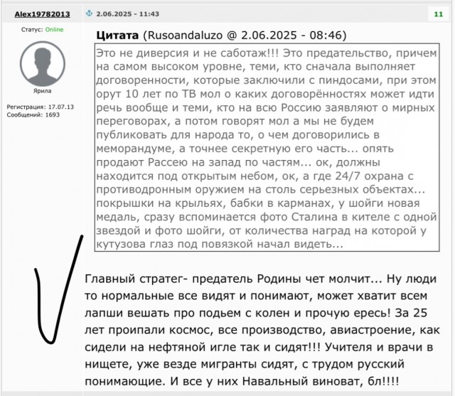 Центр Белгорода оцеплен военными