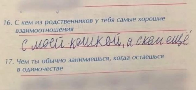 Нуштош 15.08.2025. В доме горит свет (s4e7)