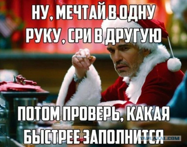 В Госдуму внесли проект о запрете трудовым мигрантам перевозить свои семьи