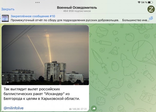 Белгородцы играют и поют в перерывах между ракетными атаками. На улицах звучат «Темная ночь» и Bésame mucho.