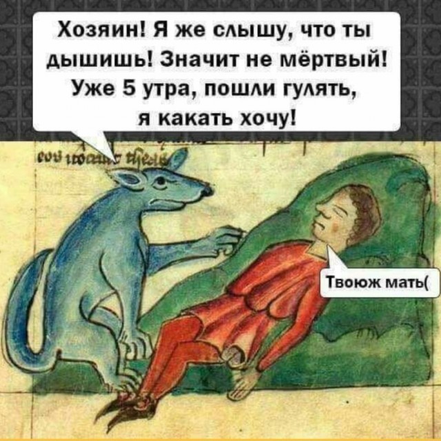 А понедельник то ненастоящий...