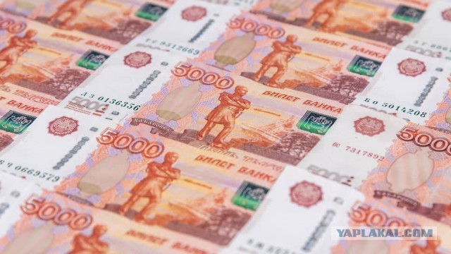 Госэкспертиза оценила ущерб при исполнении оборонзаказа «10-ГПЗ» в 2 млрд рублей