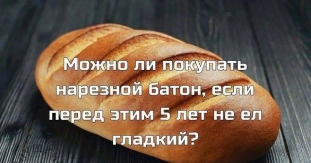 Бессистемные картинки опять