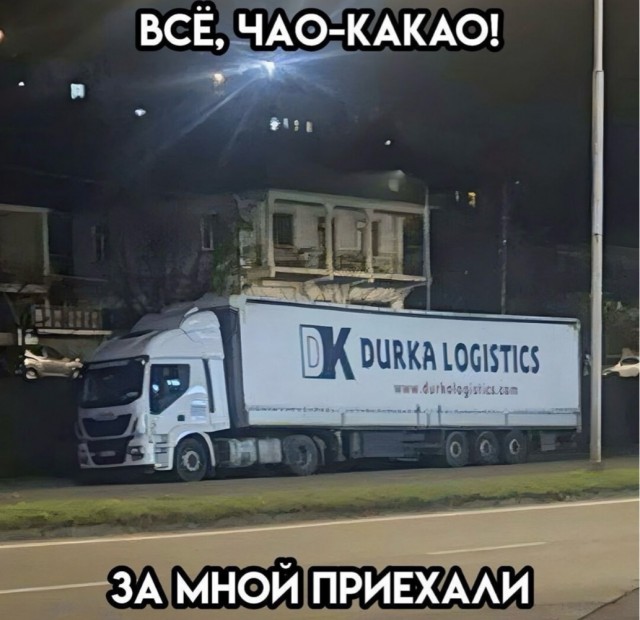 Картинки для деградации 109 (разной степени свежести)