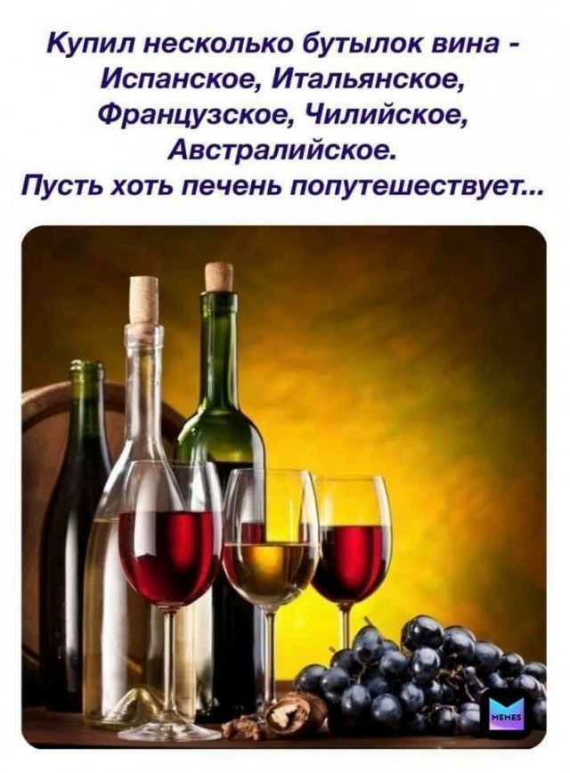 Прикольные и просто красивые картинки 30.12.2025