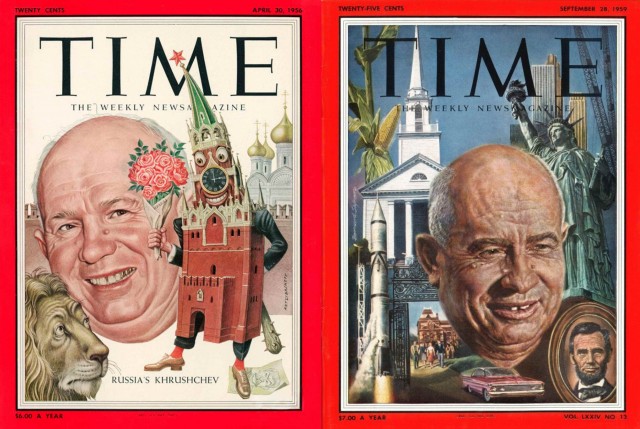 Ельцинские реформы - 1992 год