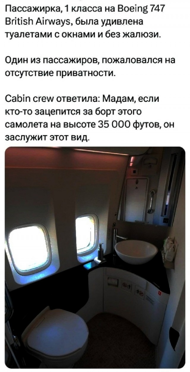 Так себе картинки 25.01.26