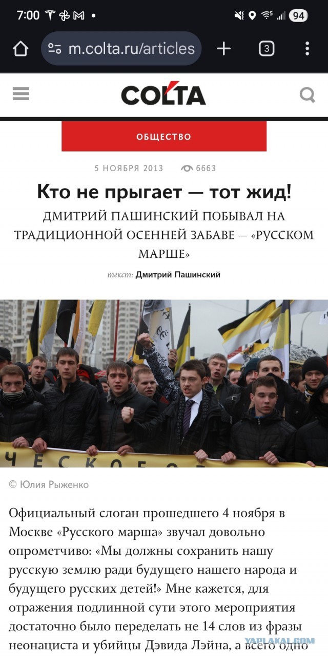«Самый массированный обстрел Белгорода»: что известно