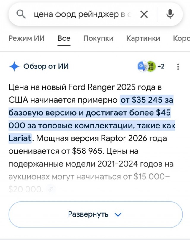 Слова тут излишни
