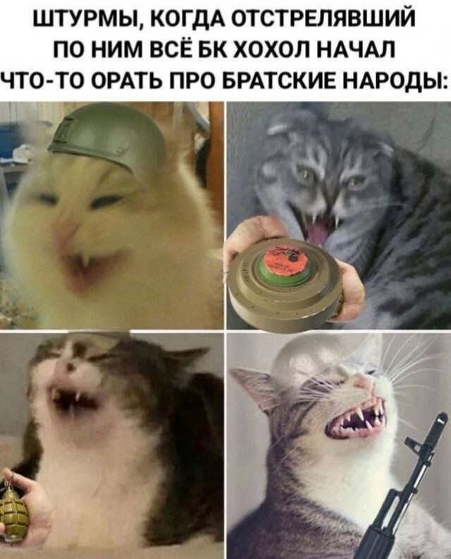Колумбийский строитель