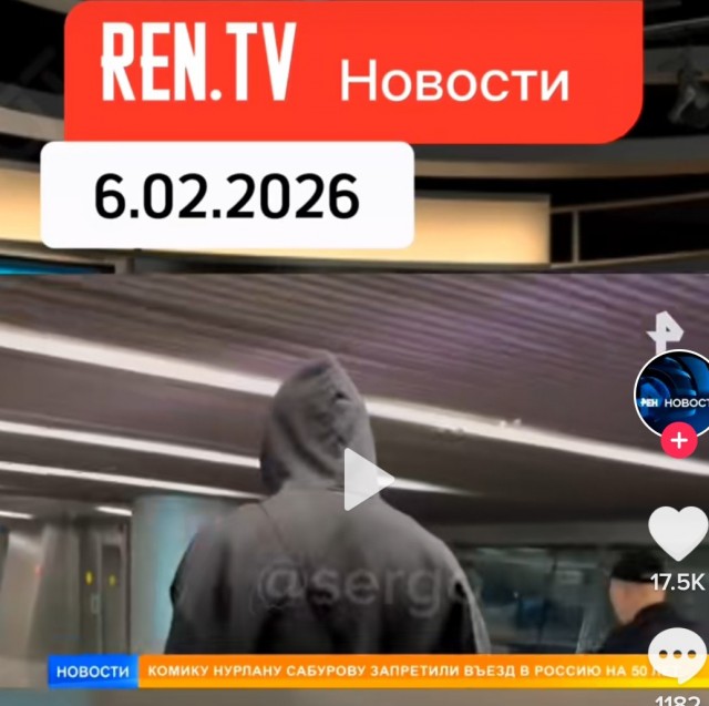 Нурлану Сабурову запретили въезд в Россию на 50 лет