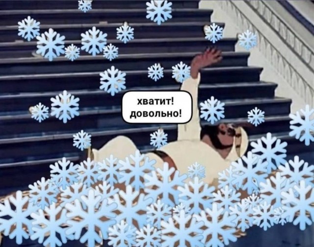 Девятнадцатого февраля МЧС предупреждает о неблагоприятной погоде  жителей Москвы и области