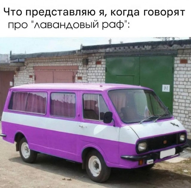 Веселые картинки в маленькую пятницу (25.02)