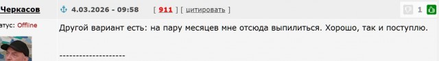 Литературное заведение "Буквица"