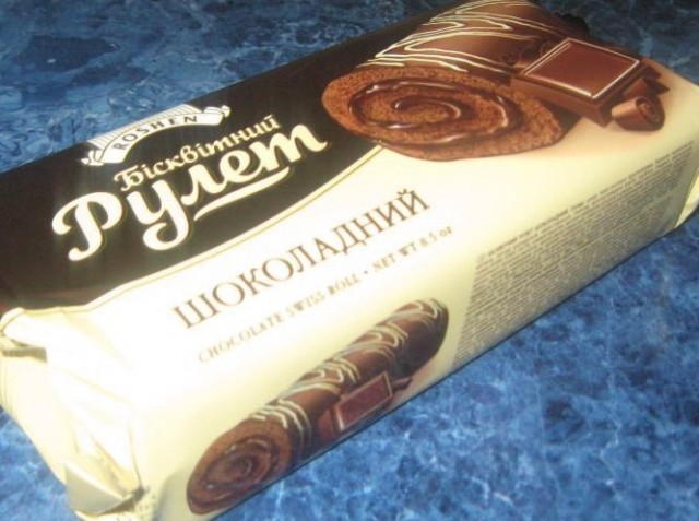 Когда я был молод, я считал это олицетворением богатства и изысканости.