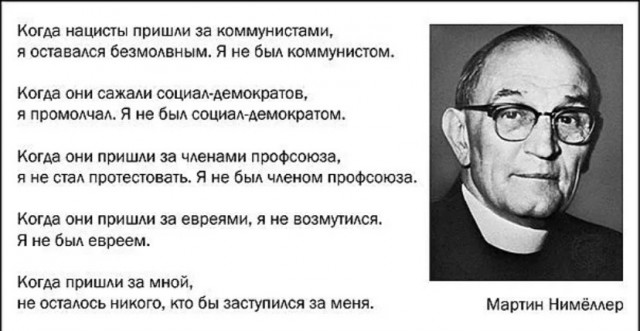 вопрос